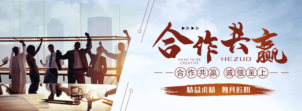 天水现浇二层楼板